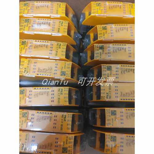 议价皮尔磁继电器890160 S1WP 18A 110-230VAC/DC UM 0-415VAC/DC