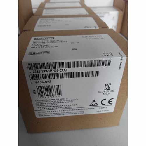 议价西门子6ES7223-1HF22-0XA8全新原装S7-200数字量 I/O EM 223