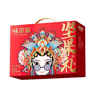 味滋源坚果礼盒年货礼盒671g