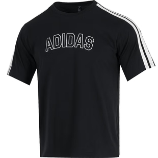 adidas阿迪达斯夏季男子运动休闲圆领短袖T恤KB9135