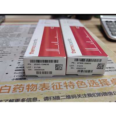 议价赛默飞HypersilGOLDC8HPLC色谱柱 25203-154630