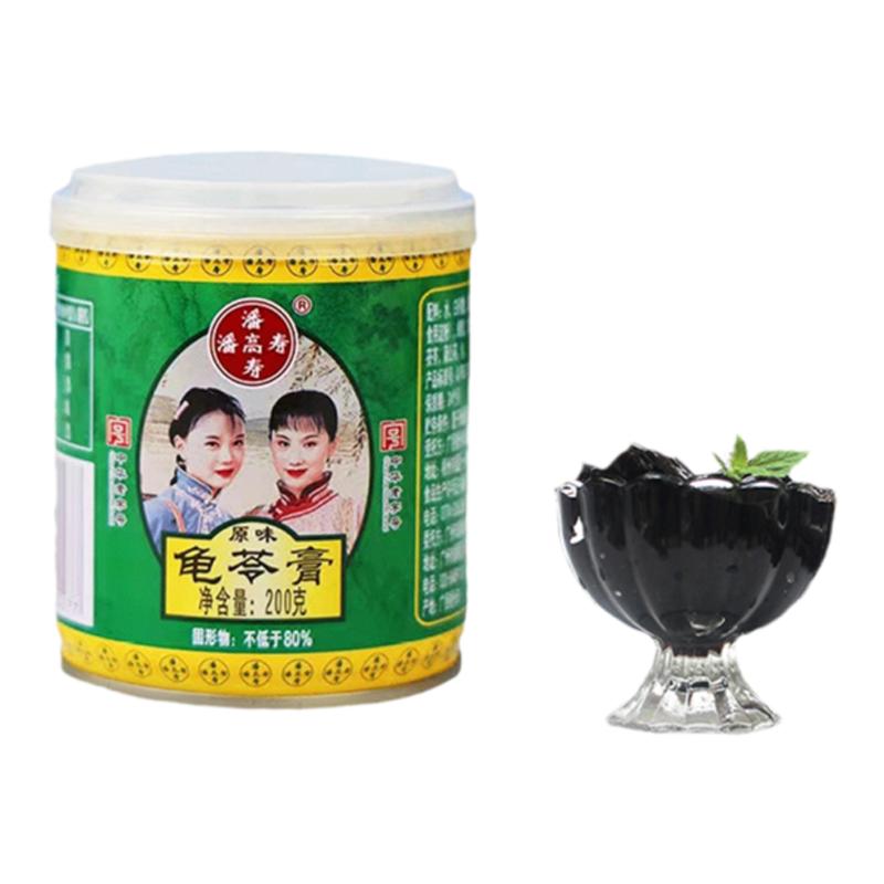 潘高寿龟苓膏原味即食休闲零食凉粉烧仙草易拉罐装非果冻布丁