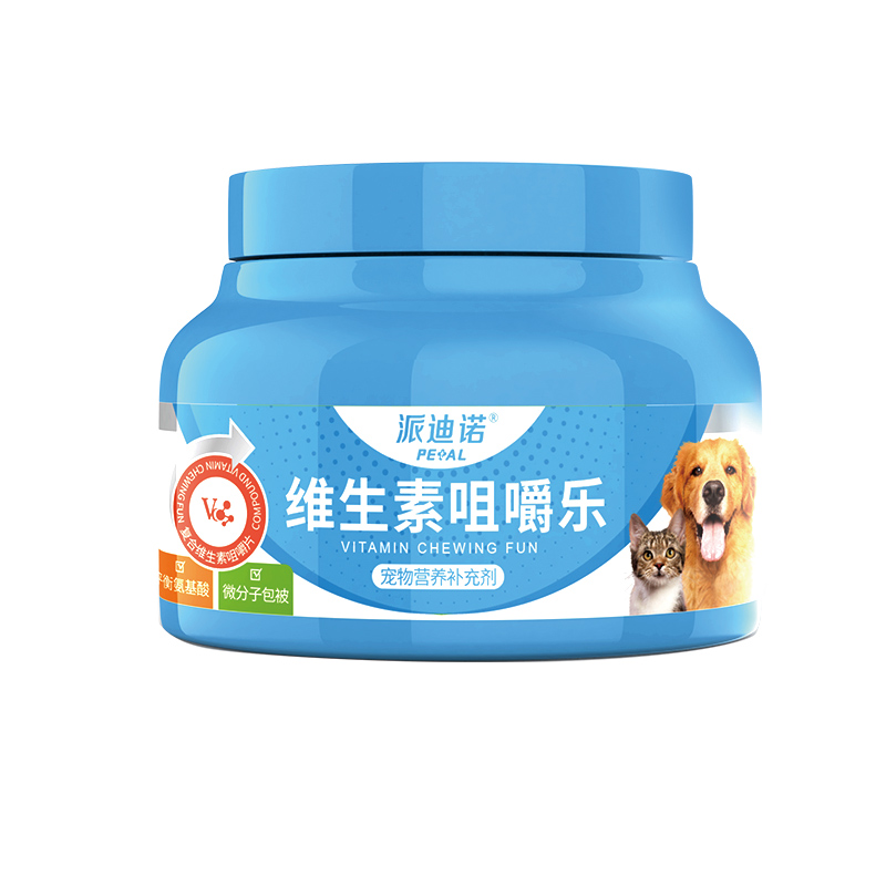 派迪诺宠物复合维生素猫咪狗狗多维防猫藓掉毛猫犬通用维b营养膏