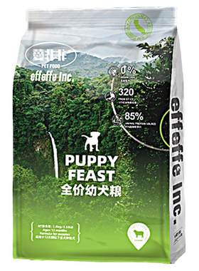 美国高肉含量活性益生菌犬粮犬粮