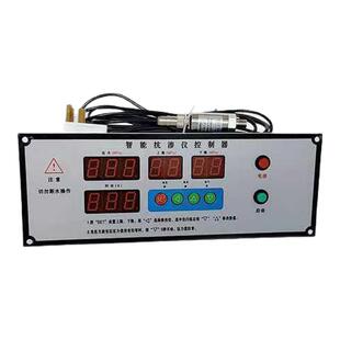 厂家直销优质 HP-4.0混凝土智能抗渗仪控制器砼抗渗仪数显仪表