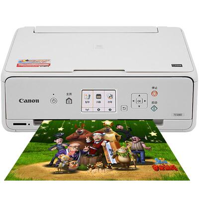 糯米纸数码蛋糕照片打印机