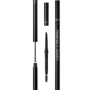 完美日记三头多效眉膏笔眉笔防水防汗染眉膏