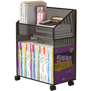 移动书架置物架落地书本收纳书桌旁小书架办公室桌下收纳柜小书柜