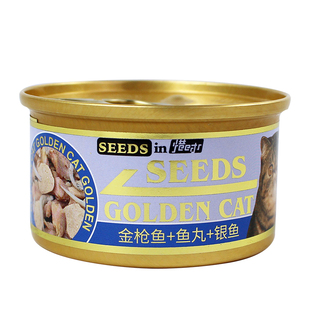 泰国原装进口惜时SEEDS小金罐果冻猫罐头成幼猫湿粮猫零食80g/罐