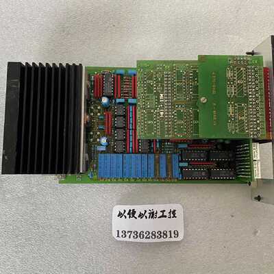 议价MRE01   模块   议价