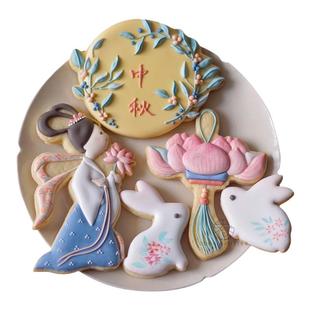 【视频教程】米色老师原创设计中秋神话嫦娥奔月玉兔糖霜饼干模具