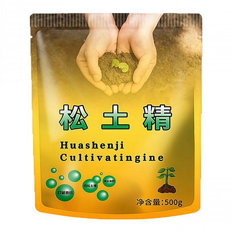 松土精土壤活化剂免深耕疏松土壤