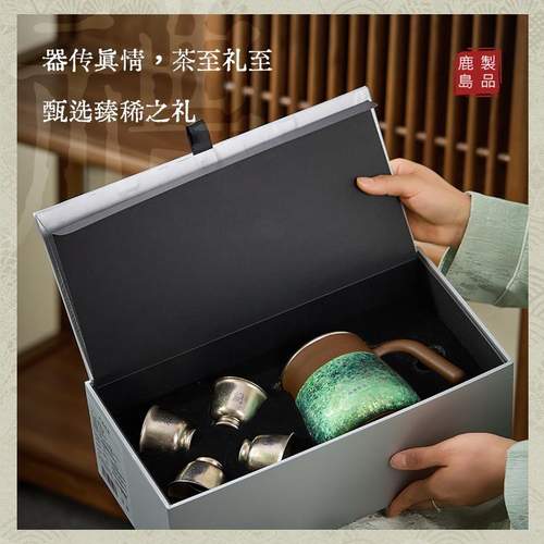 鹿岛纯钛焖茶壶保温壶高档轻奢茶水分离壶焖泡老白茶礼盒套装送礼