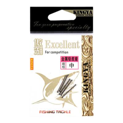 傲湖超细金属铅皮座各种型号渔具新品野钓高碳钓鱼强拉力直销包装