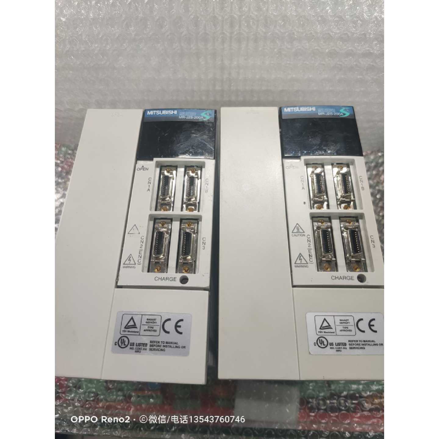 议价MR-J2S-200A/MR-J2S-70A三菱伺服驱动器2kw伺服