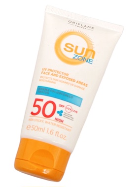 欧瑞莲防晒霜骄阳系列50mlspf50面部防晒ORIFLAME官方正品