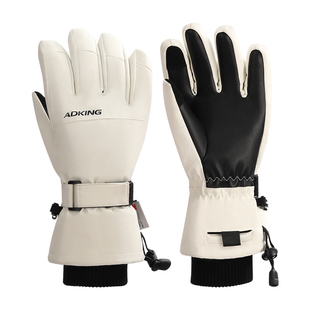 滑雪手套内置护腕女男单双板专业登山防水可触屏五指专用保暖冬季