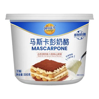 妙可蓝多马斯卡彭芝士奶酪500g