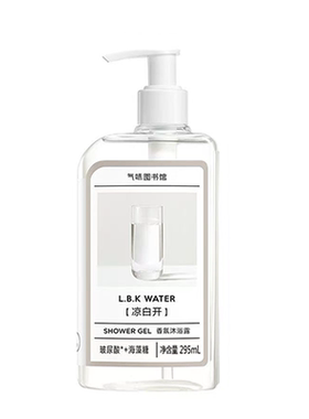 气味图书馆沐浴露持久留香