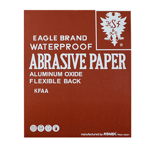 原装日本红鹰砂纸KOVAX红色双鹰牌砂纸模具镜面抛光省模干湿两用