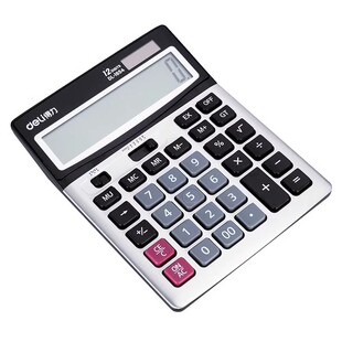 得力1654财务会计用计算器太阳能双电源办公商务型多功能金属面板