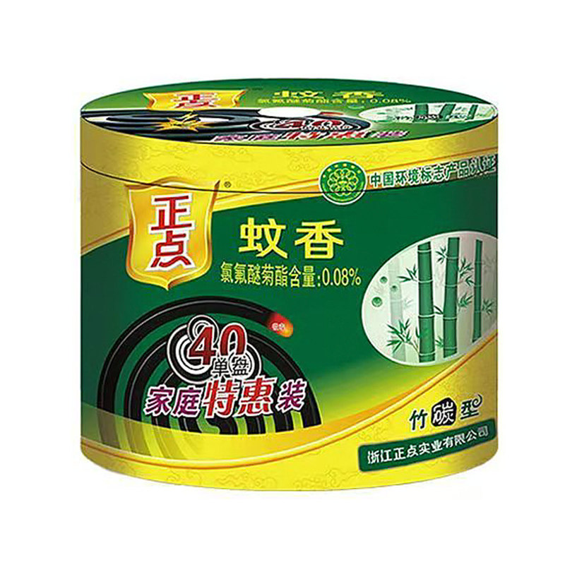 正点竹炭型蚊香家庭特惠装