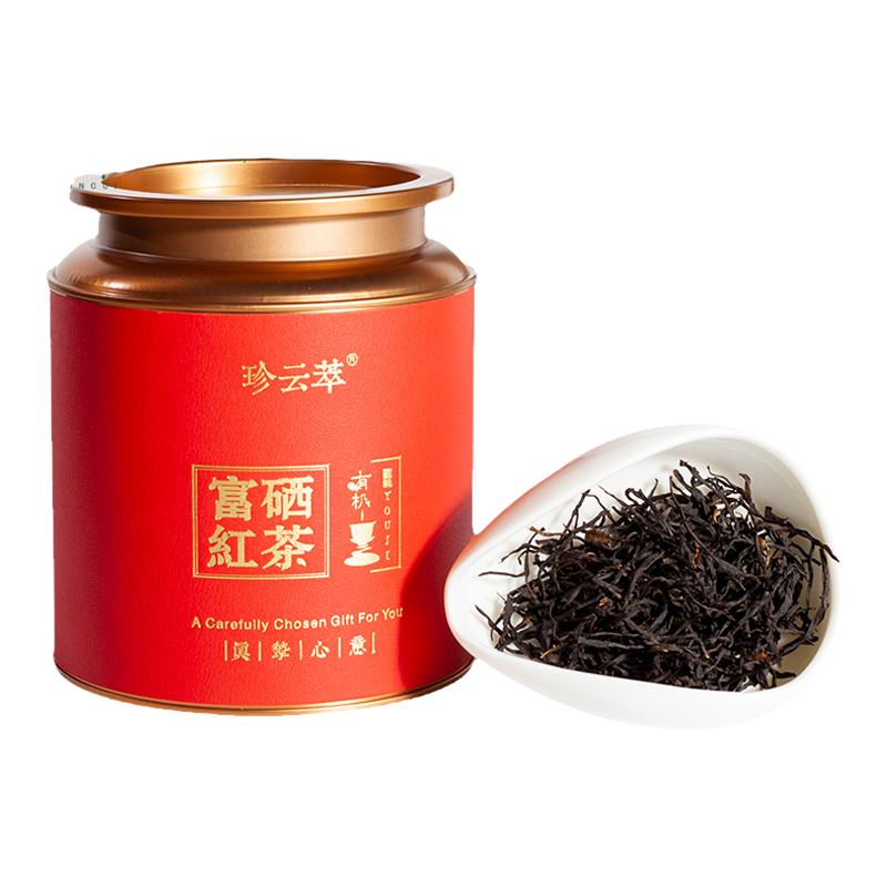 2026新茶小种红茶正山有机富正山小种