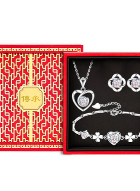 【大牌爆款】高品质珠宝补贴价