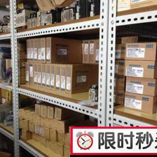 议价【专业三菱  全新正品 一年免费质保】A2NCPU-UL特价！