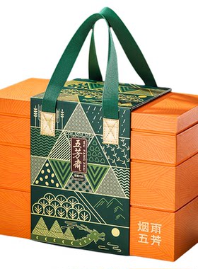 五芳斋嘉兴蛋黄猪肉粽礼盒送客户