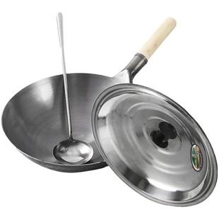 铁锅加厚大马勺厨师饭店商用炒菜锅传统老式熟铁锅家用无涂层炒锅