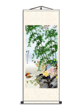竹报平安风水竖版招财郑板桥挂画