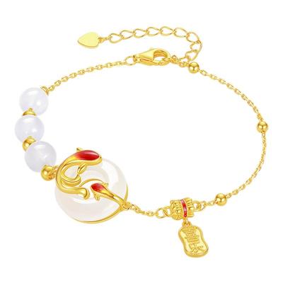 【新年礼物】周大生锦鲤碎银手链