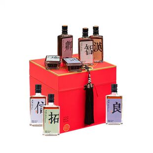 黄关汉礼礼盒黄酒送领导长辈高档酒礼盒新年高端送礼寓意好礼品