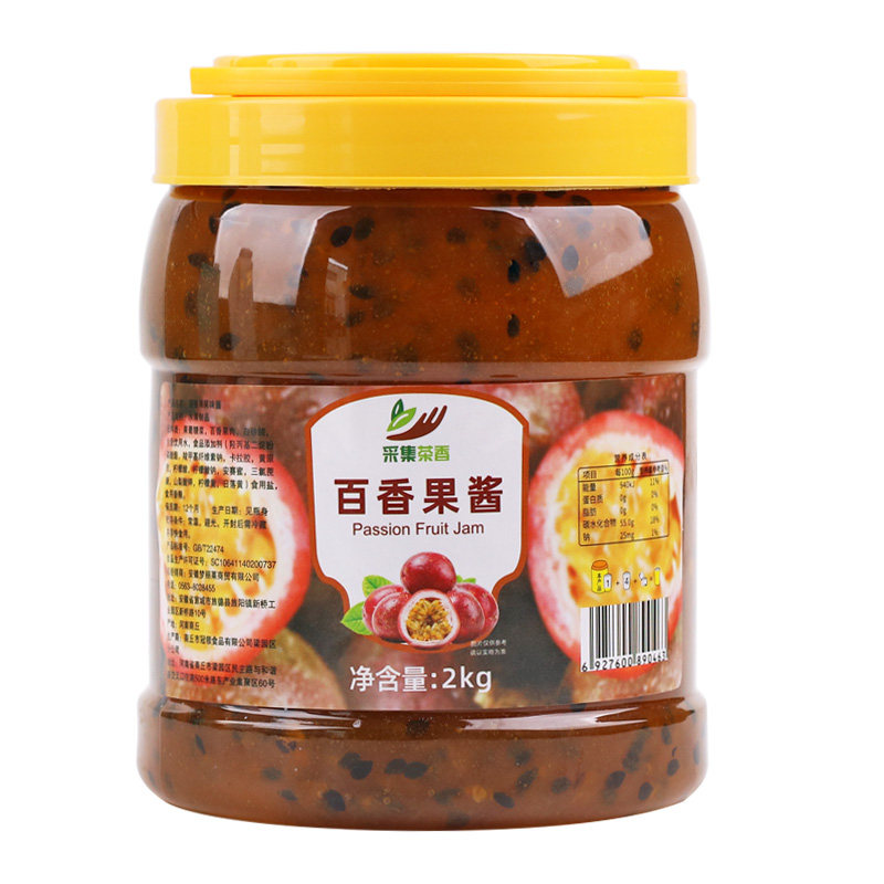 奶茶店果味酱2kg新品百香果