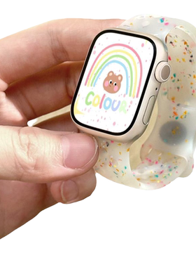 适用iWatch果冻彩点硅胶套装表带