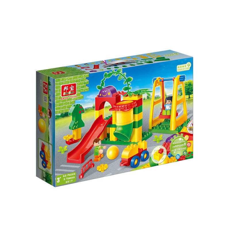 邦宝大颗粒管道游乐场滑梯秋千宝宝早教益智拼插积木儿童玩具6517