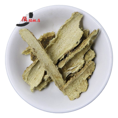 中药材椿根皮500克臭椿/椿根皮