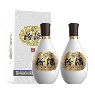 汾酒1500清选清香型白酒42度500ml2瓶礼盒装宴请杏花村送礼宴请