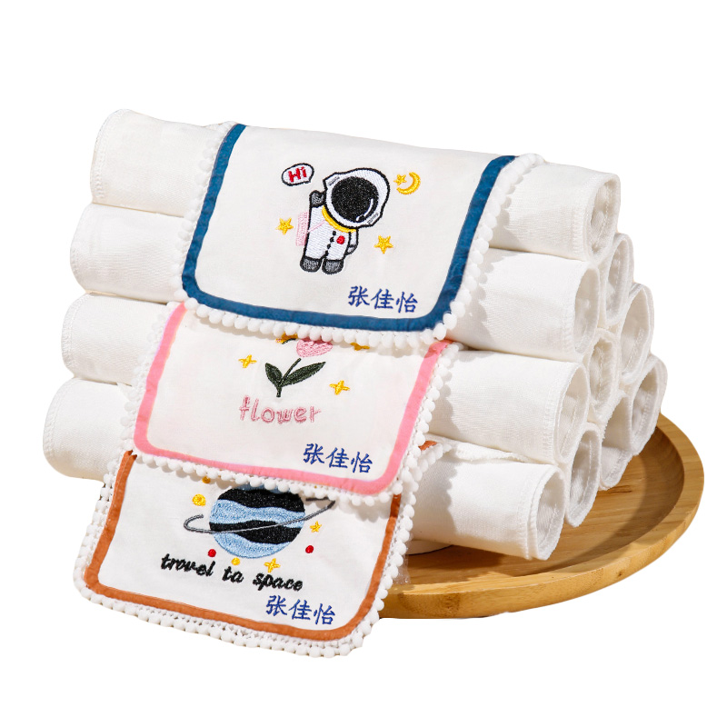 汗巾儿童纯棉幼儿园可绣名字宝宝a类大号婴儿吸汗巾男孩男童隔汉