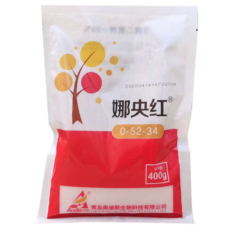 通用型磷酸二氢钾正品花肥 室内