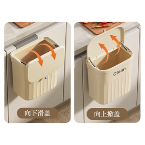 厨房壁挂式垃圾桶家用无盖收纳桶