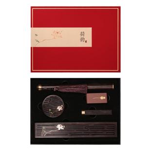 沉香线香香炉礼盒 茶室香薰炉香插香道火折子电子点香器熏香套装