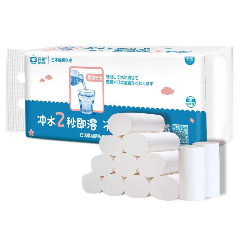 日诺140克4层10卷水溶性无芯卷纸