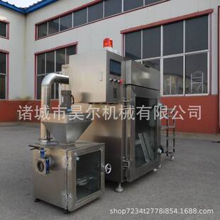 全自动果木熏鸡烤鸭炉烟熏炉熏香肠双开门多功能鱼干鸡鸭鹅烟熏炉
