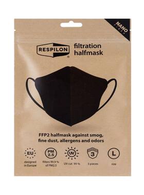 Respilon进口FFP2活性炭