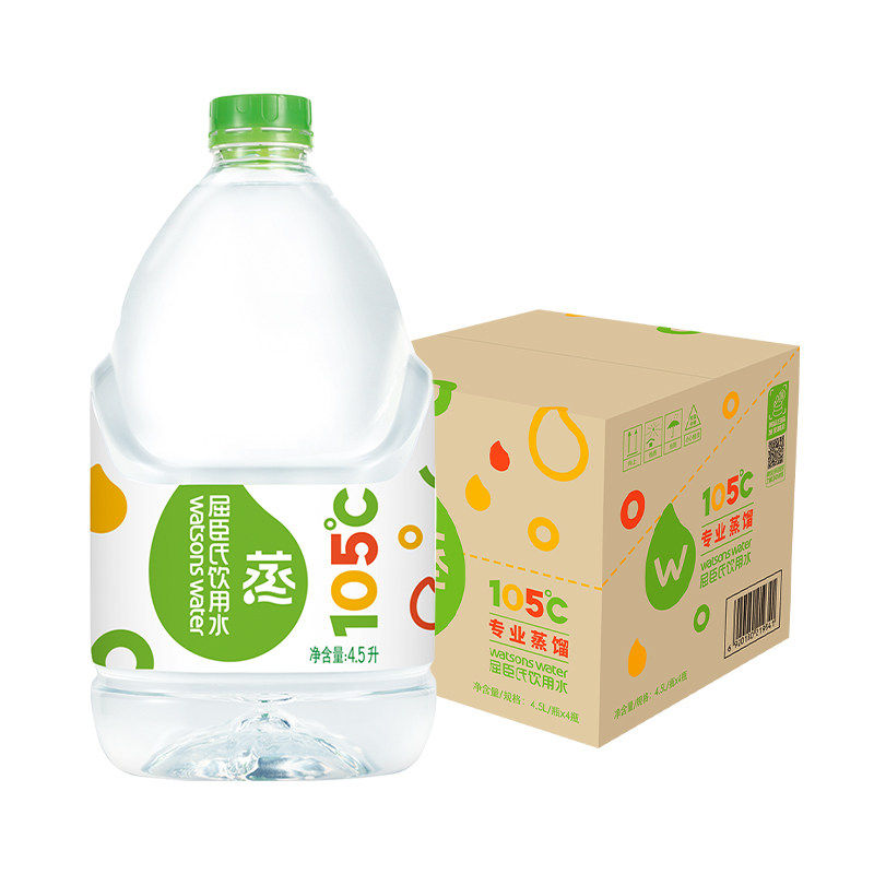 屈臣氏蒸馏饮用水4.5L*4整箱