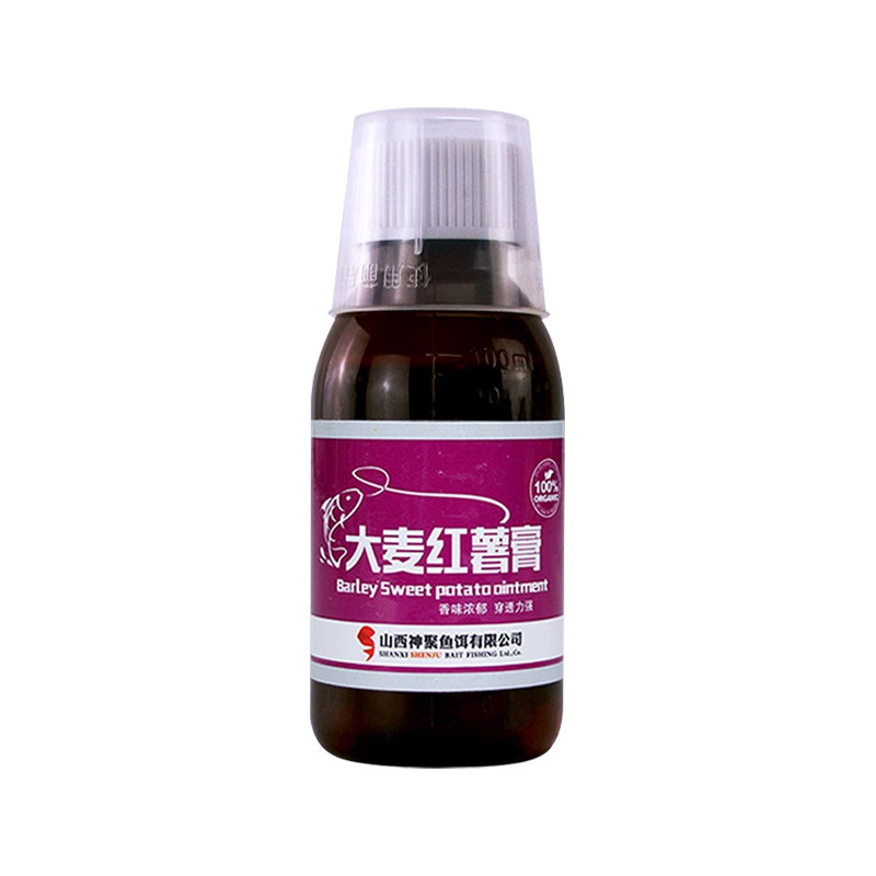 山西神聚大麦红薯膏钓鱼鱼饵料诱鱼添加剂诱食剂黑坑鲤鱼配方套餐