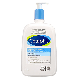 Cetaphil丝塔芙洗面奶1L大容量温和不刺激无泡斯塔夫洁面乳旗舰店