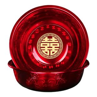 结婚喜盆女方陪嫁喜字红盆婆家备婚洗脸盆新娘嫁妆婚庆用品大全